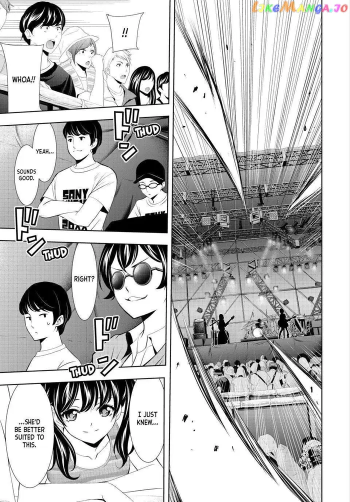 Megami no Cafe Terrace Chapter 134 image 03_optimized